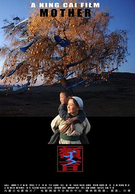 仙武苍穹