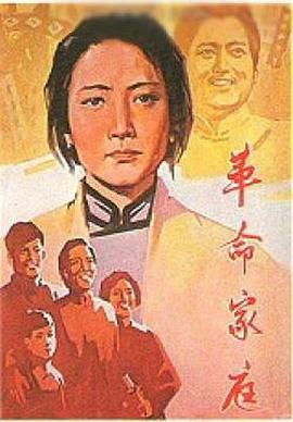 超级鲍勃