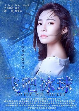 搭车遇狼惊魂记