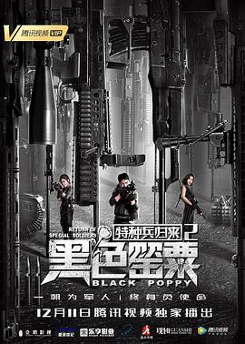 今天明天2013