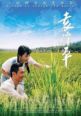 在地下城寻求邂逅是否搞错了什么