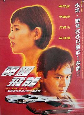十宗罪