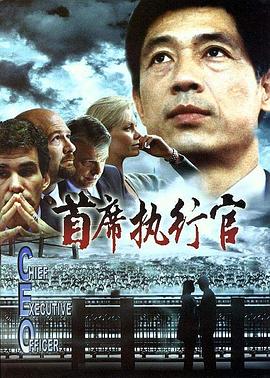 笔仙Ⅱ