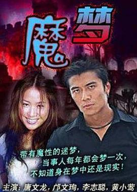 千王之王