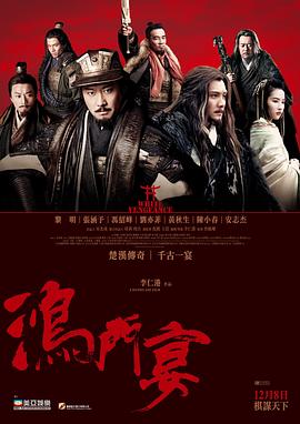 白雪公主斗牛记