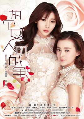 伪装大师