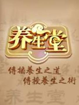 猪哈格