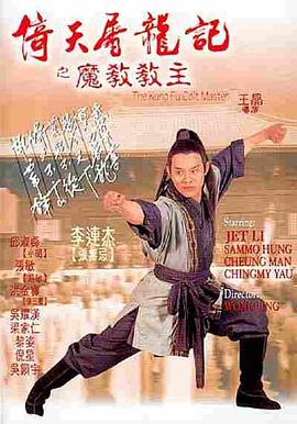 伊斯坦布尔，请不要将我遗忘