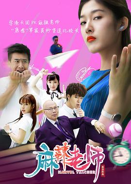 青年理工工作者生活研究所