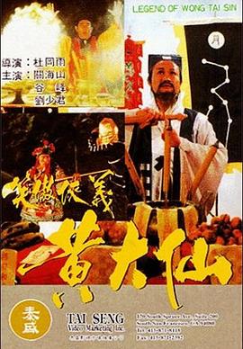 于宇同：无主之花