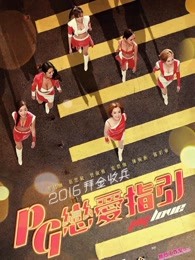 大卫与拔示巴