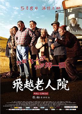我就问你正常吗
