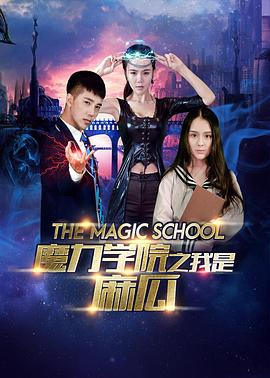 迷失的莱昂纳多