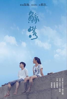 非常人力资源