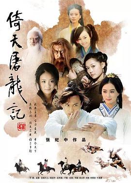 黑洞表面