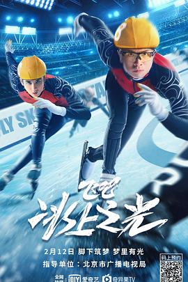 何处是家园