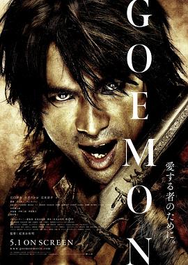 双面情人1998