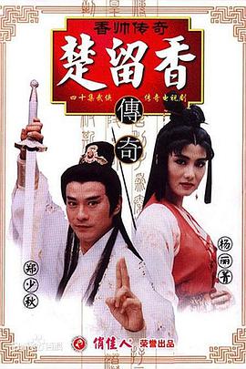 我该爱哪个女孩