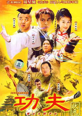 青春期2007