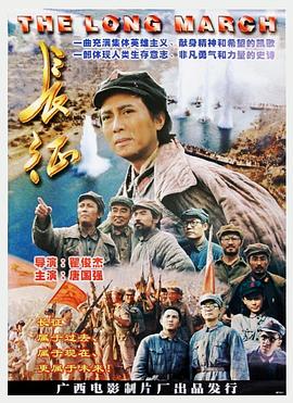 平凡的日子