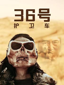 境界的彼方偶像裁判