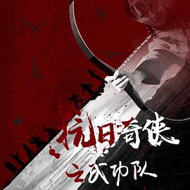 动物做梦之时