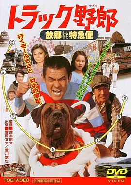 美国丽人 1999