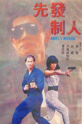 男人与他的海
