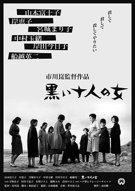 相伴到永远