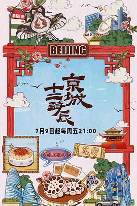 港珠澳大桥