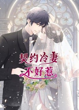 无人在线免费观看