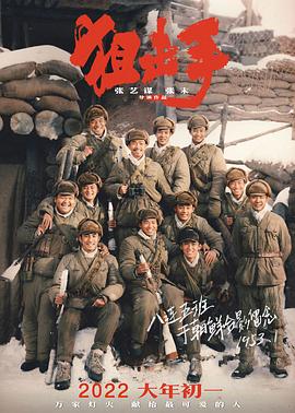 客途秋恨1990