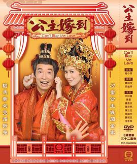 三个未婚妈妈