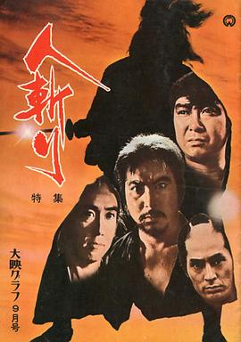 无遮无挡动态图