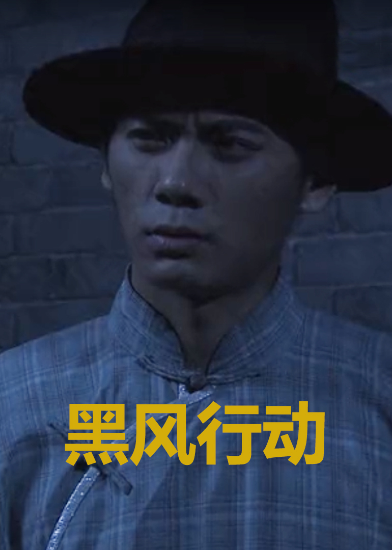 欢迎来到地狱2021