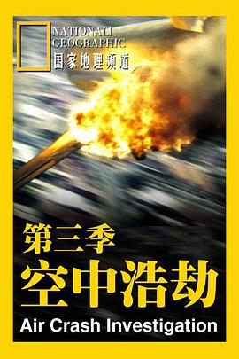 恐怖俱乐部