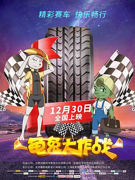 今天的吉良同学