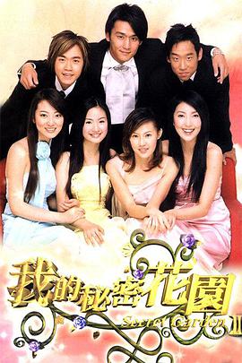 狐妖传1聂小倩
