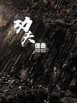 海军罪案调查处 第一季