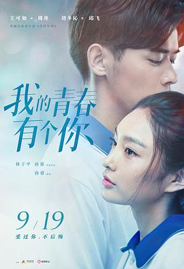 国产精品夜夜春夜夜爽久久小说