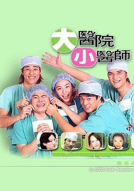 尼基与弗洛