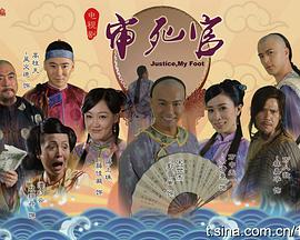 寻之亲爱的小孩
