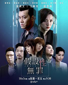 山水间的家