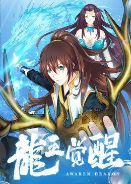 大阴囊的男人