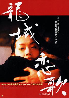 结婚欺诈师