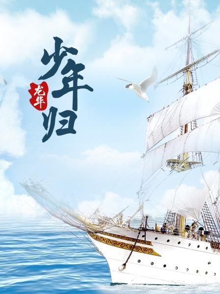 嘴对嘴