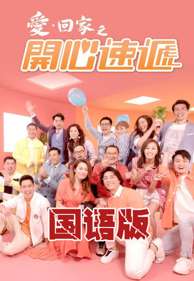 铁血将军
