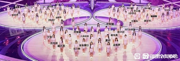 我的女神女汉子