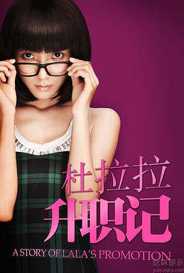 伦敦往事