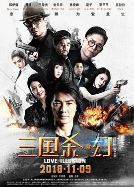 国精一区二区AV在线观看网站